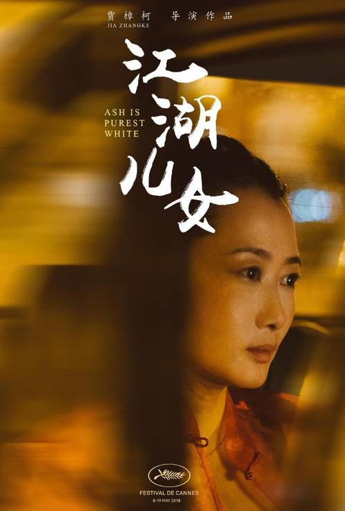 毕业证学位证补办材料